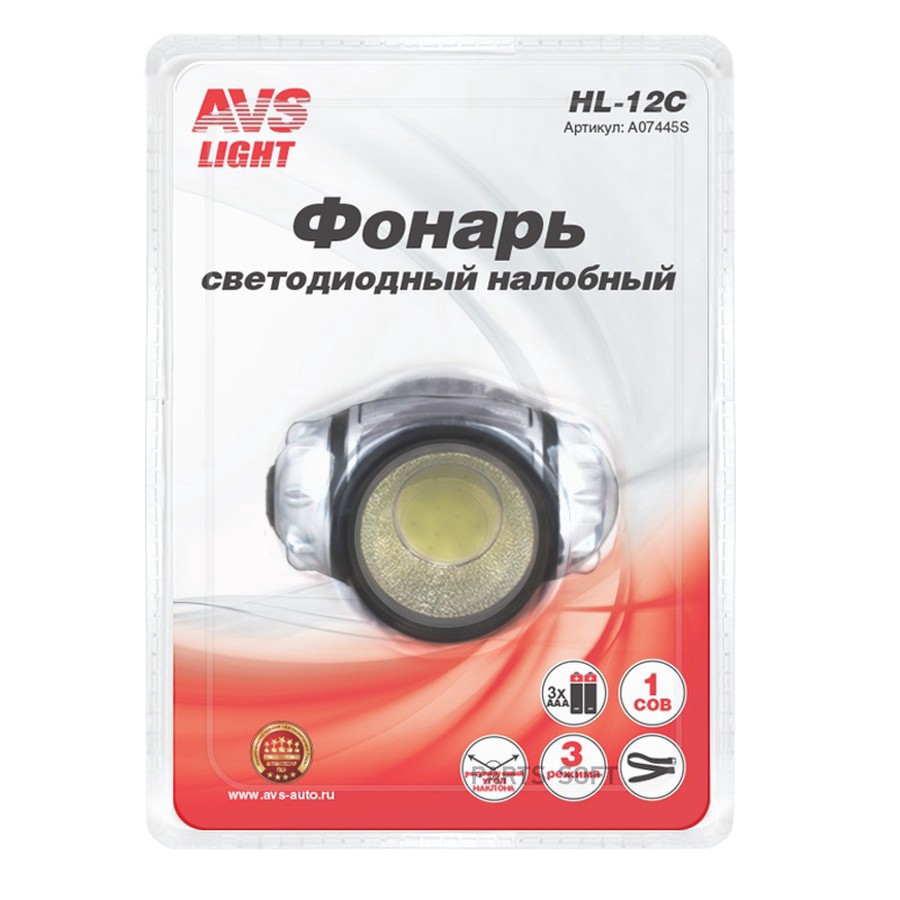 Фонарь налобный "AVS" (HL-12C) - AVS None None